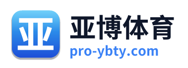 亚博体育